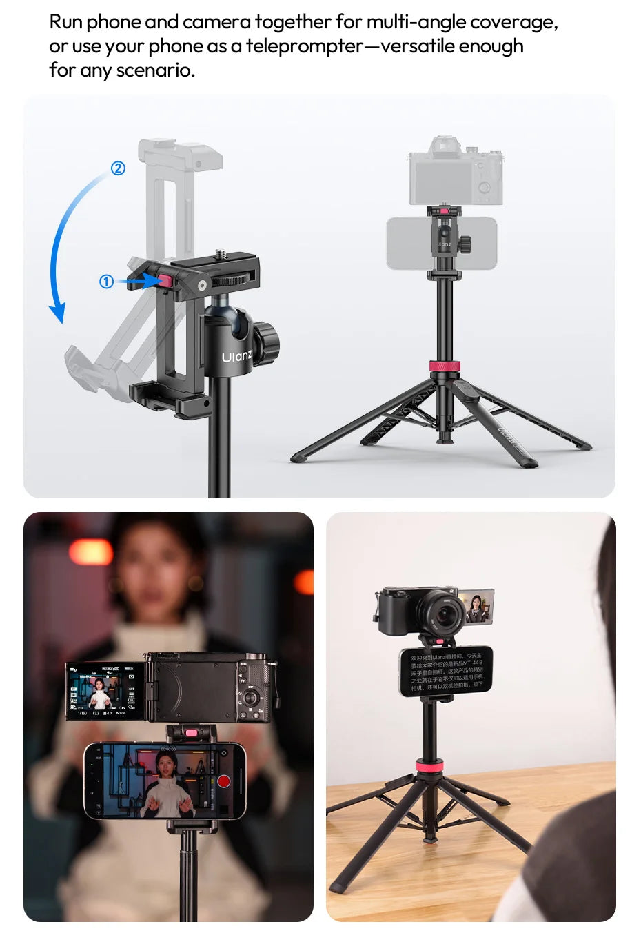 📸Tripé Universal 2 Em 1 Com Design Integrado Ulanzi Mt-44 com Controle Remoto